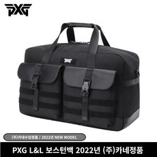 (주)카네정품 PXG L&L 보스턴백 옷가방 블랙 2022년