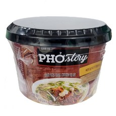 베트남 포보 쇠고기맛 쌀국수 용기 컵면 PHO STORY, 1개, 81g, 1개