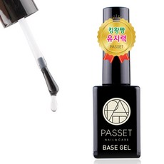 파셋 베이스젤 10ml 젤네일 탑젤, 1개