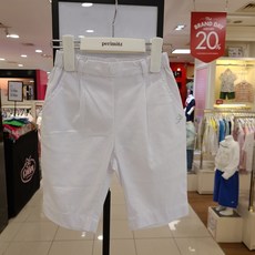 페리미츠반바지