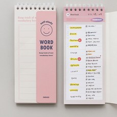영어로수학용어