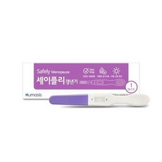 갱년기테스트기