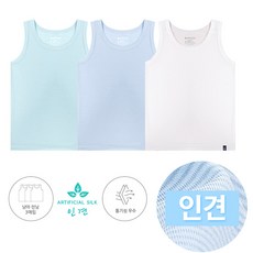 엠알키즈 프리미엄 인견런닝 남아런닝 3매세트