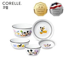 미키앤프랜즈숫자표현익히기