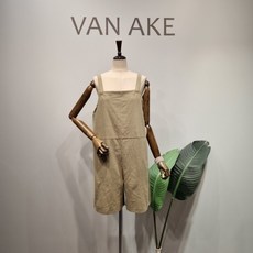 반에이크점프수트