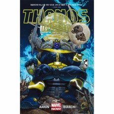 웅진북센 타노스라이징 THANOS RISING, One color | One Size@1