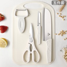 세라믹 컬러 단계 블랙&화이트 일본 모양의 교세라 블레이드 슬라이스 4피스 고기칼, 25 북유럽쌀 칼 3종세트+밀양면도마 이유식 가위 배달, 1개