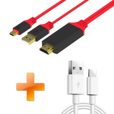 유리 글로벌 USB C타입 TV연결 미러링 핸드폰 덱스 HDMI 케이블 빔프로젝터 넷플릭스지원 MHL케이블, 1개, 블랙/레드+C타입충전케이블1M