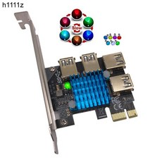 PCIE 1 4 라이저 카드 LED 골드 USB 3.0 멀티 플라이어 허브 Bitcoin Miner Mining 용 비디오 PCI Express X1-PCI-E 16X, 1개