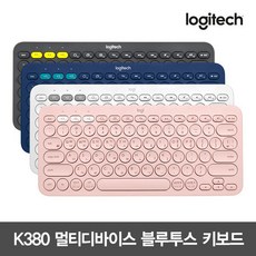 로지텍k380한영