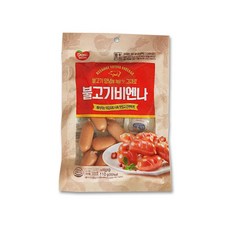 3d7ea54d7ebc2688c77e9fcc5960b4a233d44b46a542830e9b3c6b5b9b66.jpg
