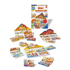 라벤스부르거초등