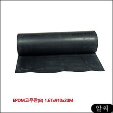 1b3323c9b65cef2b506fc8bac8020279389637fb6c8457169ad62f2fcf42.jpg