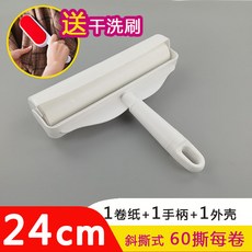 dce25f4a361ae3bfc4d16b1c787ad289dab80f03e293310cd27e7fbacf12.jpg