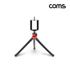 플렉시블삼각대