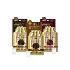 하라즈스타일키퍼