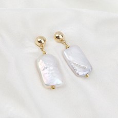 납작담수진주귀걸이