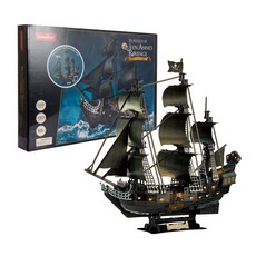 큐빅펀 3D입체퍼즐 - NEW 앤여왕의 복수 해적선 LED(특대형) L522h(무료배송)