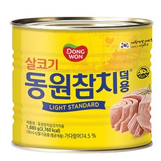 동원참치 살코기 참치 라이트 스탠다드 덕용, 1.88kg, 1개 1.88kg, 1개