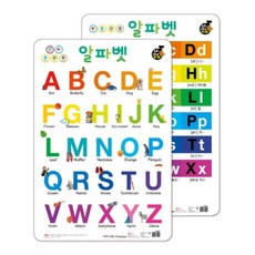글자없는그림책