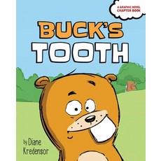 Buck's Tooth Hardcover, Aladdin Paperbacks