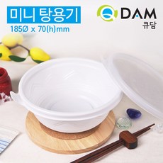 큐담qs300