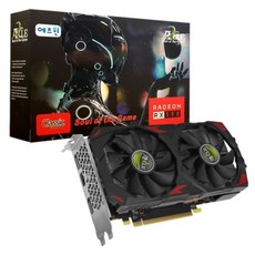 [AXLE] Radeon RX 580 2048SP D5 8GB R2 에즈윈