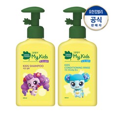 티니핑핸드워시그린핑거