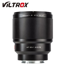 빌트록스 NEW 85mm F1.8 STM AF II E-mount 소니