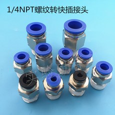 a0a77d72f1888dba497e2dca4c3fd53ff5d429da5280586450c3d14dd23a.jpg