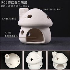4e009b6651a8501fc684723e41f5b9b940de19cd6b461ab56fc1667f3193.jpg