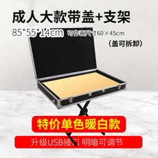 8263eb1e6179901a2d75727978e76df58740142b596d6a71f89a5a693e71.jpg