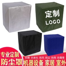 투명프롬프트