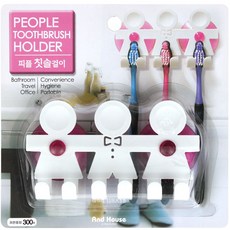 스펙트라칫솔걸이