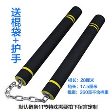c73e744cf365085cc69442fb58a5c49527bebd03fdbcd929fd2dbe7e7359.jpg