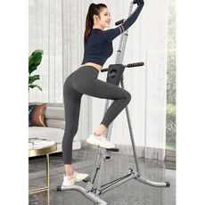 계단칼로리 무소음 운동 기구 다이어트 스텝퍼 클라이머 가포 계단 걷기 머신 전신