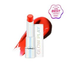 맥스위트트리트