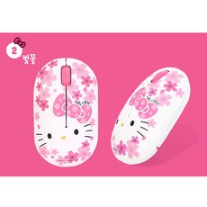 헬로키티마우스
