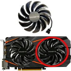 GIGABYTE 지포스 P106-100 GTX1060 윈드포스 OC 마이닝 그래픽 카드 교체 선풍기 T129215SU 용, 02 right fan, 1개