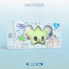 [WICHU Ver.] 엔시티 위시 싱글앨범 / 스카트앨범 / WISH / 포토카드+WICHU 키링+ 폴라로이드+NFC CD+스티커3종+WICHU 가이드+패키지박스