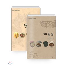 한국교문사