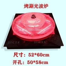 f9064b99eecffc2f8720f4b564931ca3bc79d2865595e7841144e682b147.jpeg