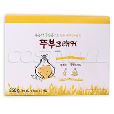 502edb2bd0a84e027d52e099a0b61c0adfb6f590ebe64686c546111c8655.jpg