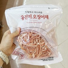 홍진미채박스