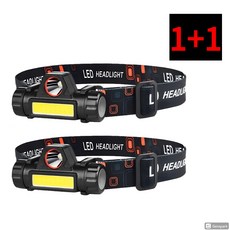 1+1 이클립스 LED 헤드랜턴 이클립스 등산 해루질 낚시 캠핑용 COB램프, (1+1), 1세트