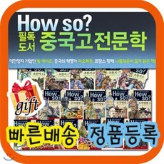 꼬불이만화