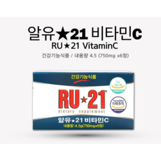 알유21 750mg x 6정 x 12개 /음주전후/비타민C/RU-21/루스아이디/컨디션/여명/808/헛개