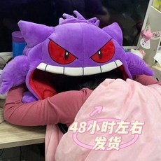 담요기능베개