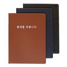타임메카판도라