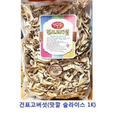 //상품명